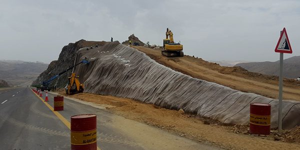 SlopeProtection AlBahah SaudiArabia